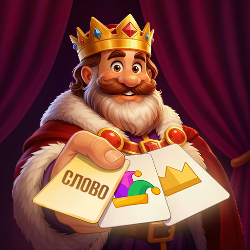 Обложка игры «Пасьянс Солитер Ассоциации: Королевство»