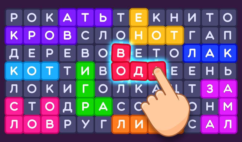 Обложка игры «Филворды: Ловец Слов»