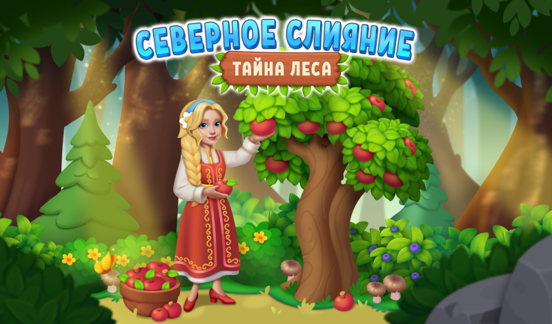 Обложка игры «Северное слияние - тайна леса»