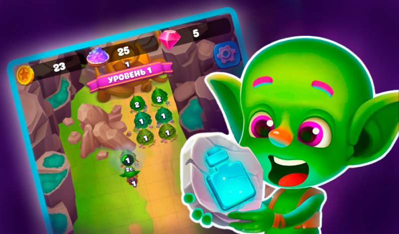 Обложка игры «Империя Гоблинов»