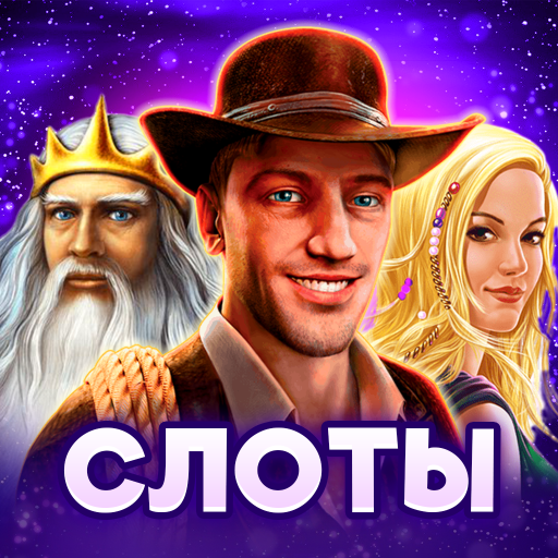 Обложка игры «Империя Удачи - Слоты»