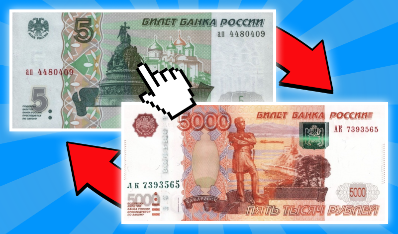Обложка игры «Эволюция Богатства: Кликер»