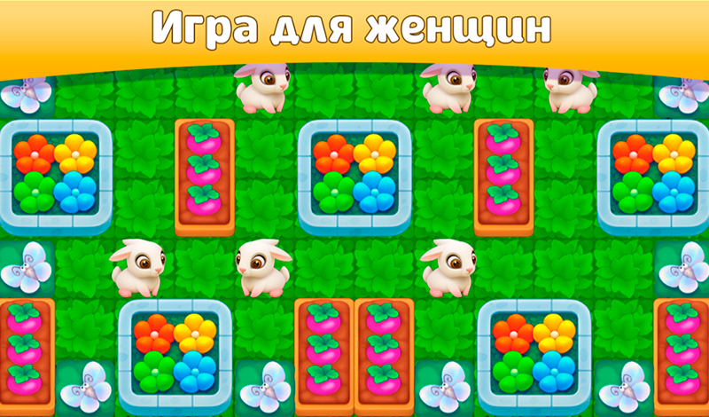 Обложка игры «Vega Mix 2»