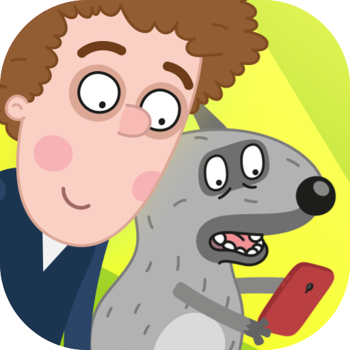 Обложка игры «Приключения Пети и Волка: Дело об артефакте»