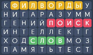 Обложка игры «Филворды: Поиск Слов»