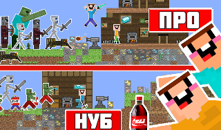 Обложка игры «Нубик: защита базы (кооп)»
