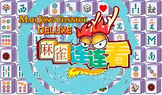 Обложка игры «Mah Jong Connect Deluxe»