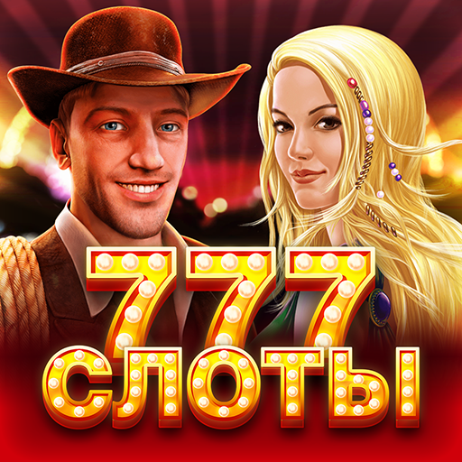 Обложка игры «Игровые автоматы "Три семерки"»